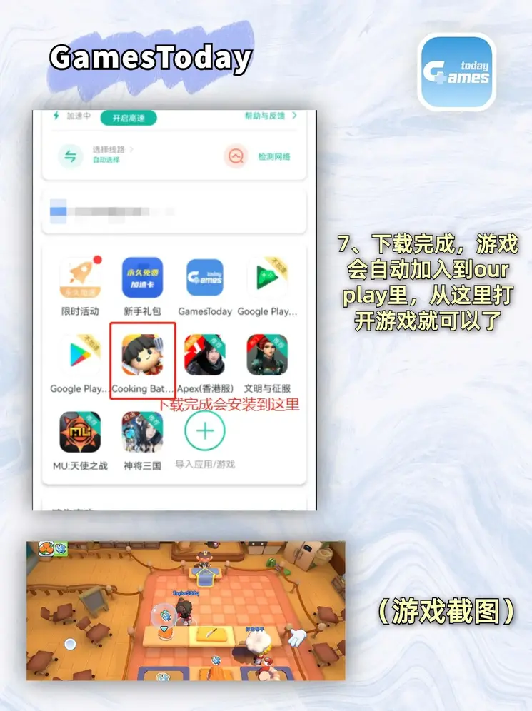 鲸鱼体育官网截图3
