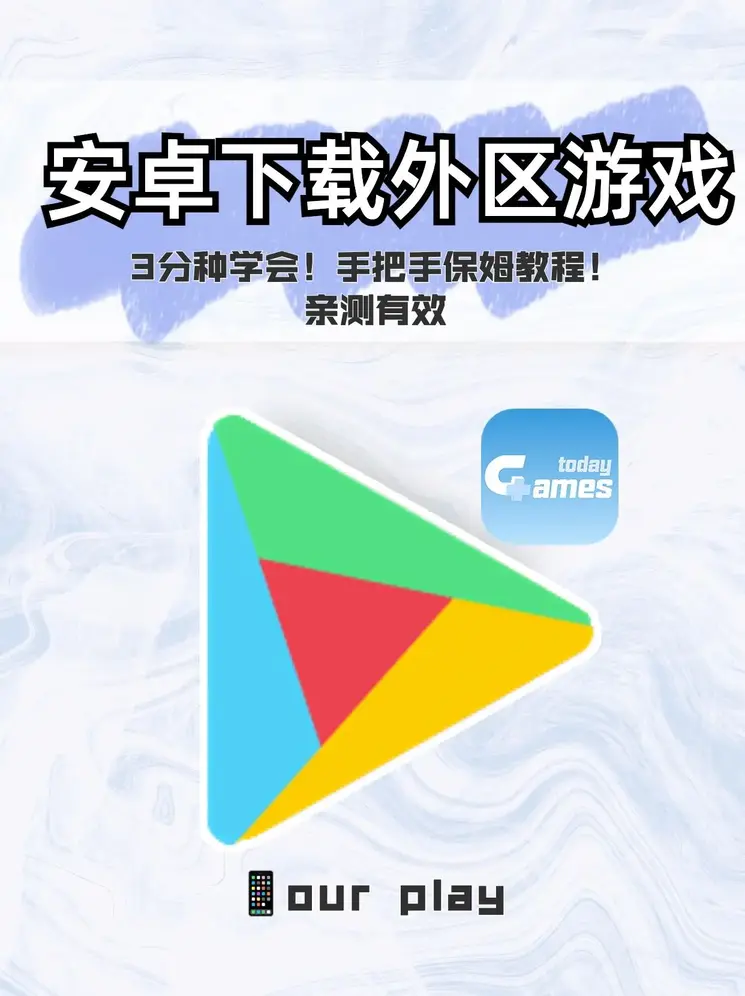 鲸鱼体育官网截图0